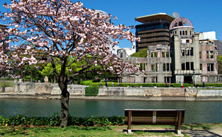 Πάρκο Ειρήνης στη Χιροσίμα