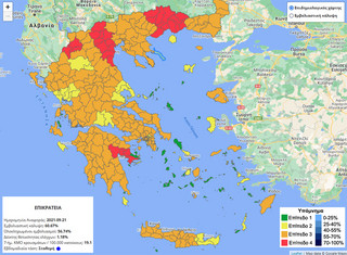 Επιδημιολογικός χάρτης Ελλάδας
