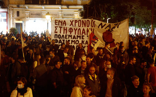 Αντιφασιστική συναυλία Θεσσαλονίκη