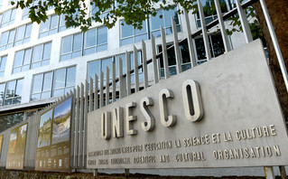 The logo of the UNESCO on the main building in Paris, France