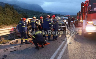 Θανατηφόρο τροχαίο