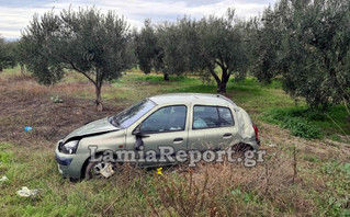 Λαμία: Τροχαίο με τούμπες στον παράδρομο