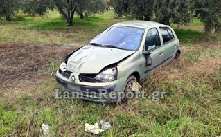 Λαμία: Τροχαίο με τούμπες στον παράδρομο