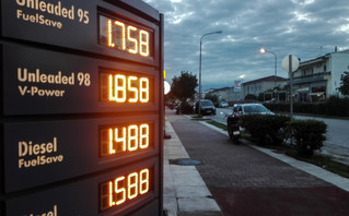 Πήρε φωτιά η βενζίνη: Στο 1,74 ευρώ το λίτρο, στα ύψη και το πετρέλαιο κίνησης