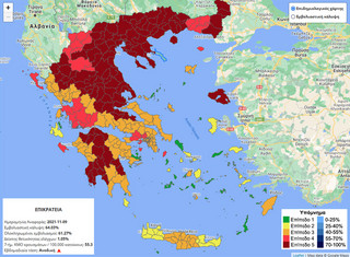 Επιδημιολογικός Χάρτης Ελλάδας