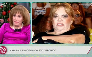 Μαίρη Χρονοπούλου: Ήμουν 118 κιλά, καθηλωμένη σε αμαξίδιο, ήταν φρίκη η ζωή μου