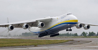 AN-225 ‘Mriya’