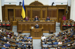 Ουκρανική Βουλή