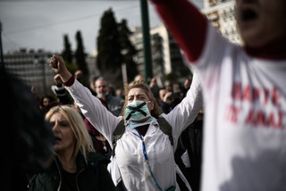 Κινητοποίηση κατά του υποχρεωτικού εμβολιασμού των υγειονομικών