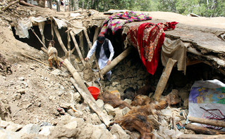Φονικός σεισμός στο Αφγανιστάν
