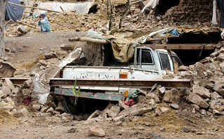 Φονικός σεισμός στο Αφγανιστάν