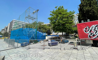 Γήπεδο beach volley στην πλατεία Συντάγματος Εξωτερικός