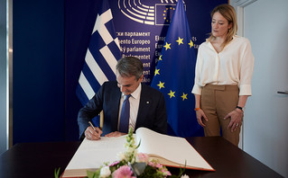 Συνάντηση του Πρωθυπουργού Κυριάκου Μητσοτάκη με την Πρόεδρο του Ευρωπαϊκού Κοινοβουλίου, Roberta Metsola