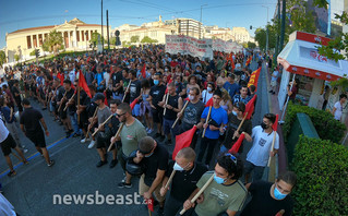 Πορεία συγκέντρωση για το νομοσχέδιο πανεπιστήμια