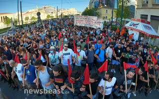 Πορεία συγκέντρωση για το νομοσχέδιο πανεπιστήμια