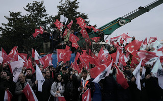 Καταδίκαση Εκρέμ Ιμάμογλου