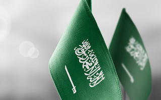 Σαουδική Αραβία: 170 θανατοποινίτες εκτελέστηκαν μέσα το 2023