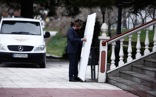 Κηδεία της Αθηνάς Κατσάρα μετά το δυστύχημα στα Τέμπη