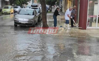 Ισχυρές βροχές πλήττουν την Πάτρα