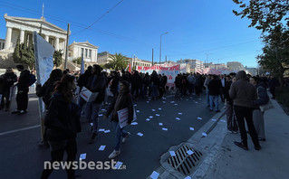 Κυκλοφοριακές ρυθμίσεις στο κέντρο της Αθήνας λόγω πανεκπαιδευτικού συλλαλητηρίου