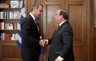 Συνάντηση του Κυριάκου Μητσοτάκη με τον Francois Hollande