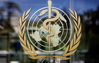 Παγκόσμιος οργανισμός υγείας
