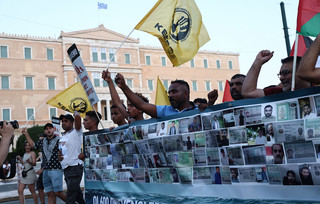 Πορεία διαμαρτυρίας στην Αθήνα για το ναυάγιο στην Πύλο
