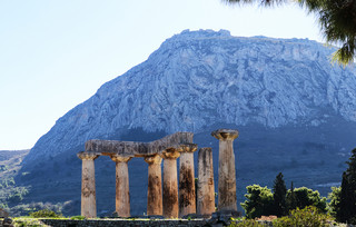 Ακροκόρινθος