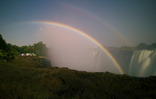 Moonbows καταρράκτες