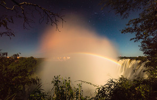 Moonbows καταρράκτες