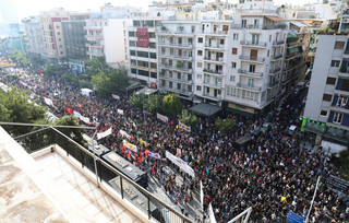 απόφαση καταδίκη χρυσή αυγή