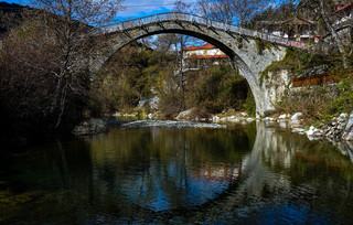 Βοβούσα Ζαγοροχώρια