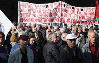 Αποκλεισμένο το κέντρο της Θεσσαλονίκης από τις απεργιακές συγκεντρώσεις και πορείες