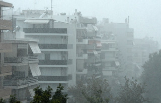 Έκτακτο δελτίο για την επικίνδυνη κακοκαιρία