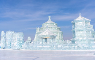 Harbin Κίνα