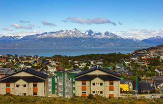 Ushuaia Γη του Πυρός