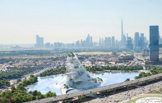 Therme Dubai - Islands in the Sky