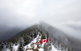 Πάρκο Banff Καναδάς