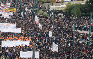 Μεγάλη συγκέντρωση πολιτών στα Γιάννενα με σύνθημα «Δικαιοσύνη για τα Τέμπη»