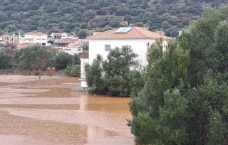 Κεφαλονιά