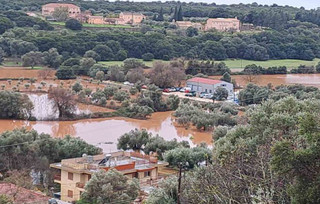 Κεφαλονιά