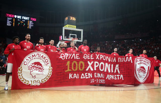 100 ολυμπιακος