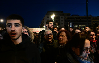 Συλλαλητήριο Τέμπη